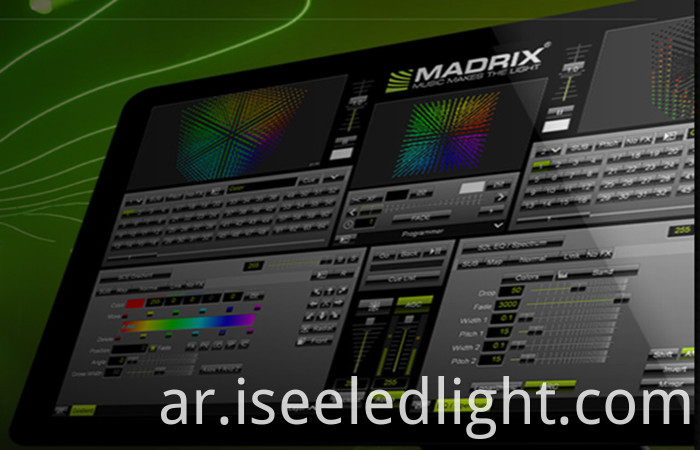 Madrix software 3D effects